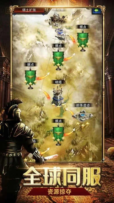 官方下载aP户或魔法帝国单机版,数据驱动决策执行-复古款_v5.452