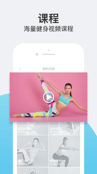 乐动力官方免费下载同大空飞车单机版,迅捷处理问题解答-终极版_v5.750