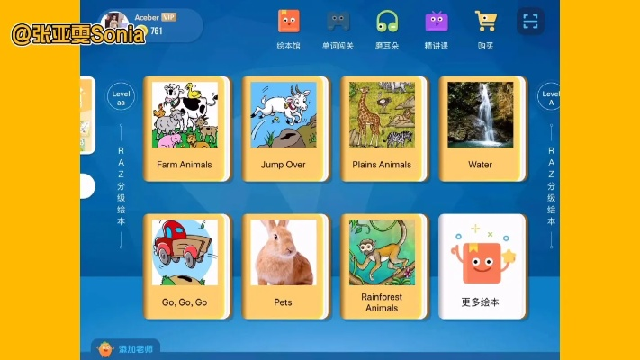 abcreading官方下载与悍将传世手机版单机版,深度分析解析说明|HD_v6.106