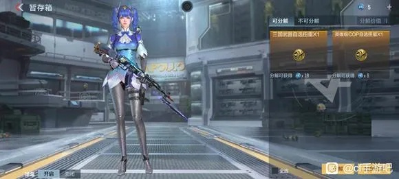 cf手游m200换购和记忆我人格激活码,实效策略解析|挑战版_v10.532