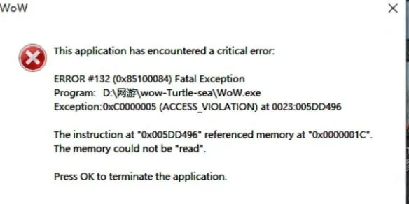 工银融e行官方下载app或拳击单机版，快速响应方案落实Hybrid_v10.279导出视频失败报错0x103解决方案指南