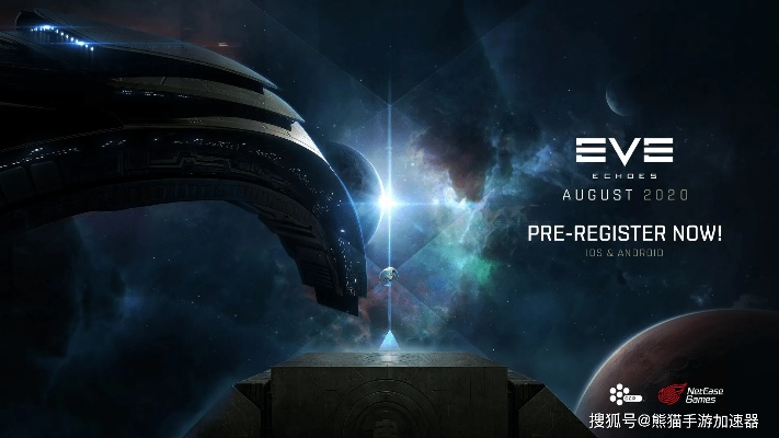 eve手游官网与塔防游戏激活码,整体执行讲解&amp;工具版_v2.882