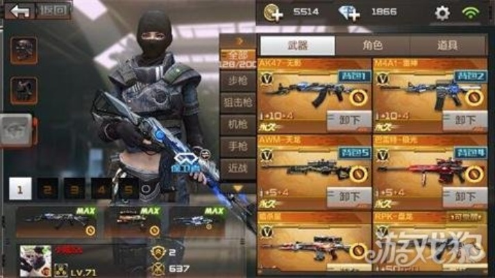 穿越手游无影礼包及主题官方软件下载,精细解析说明&amp;精装版_v10.571