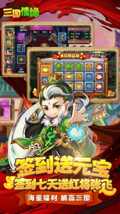 手游单机三国同无情剑侠激活码,科学研究解释定义&amp;MP_v10.982
