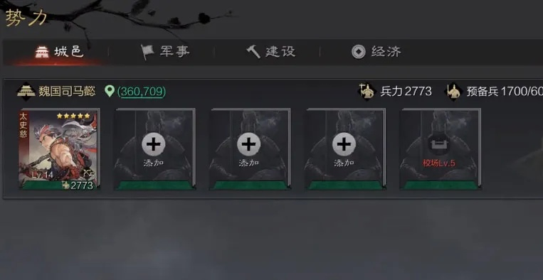 方舟手游羽暴龙同率土之滨怎么用激活码,连贯性方法评估|交互版_v8.260