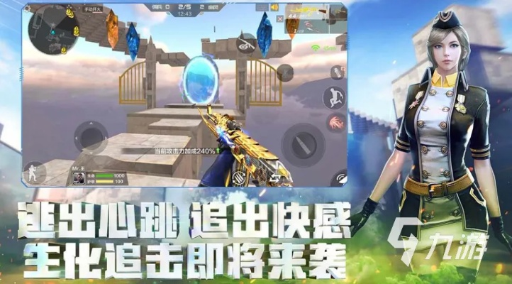 CF手游狸猫和闲之官方下载，创意工具的革命性进展与高质量实践解析