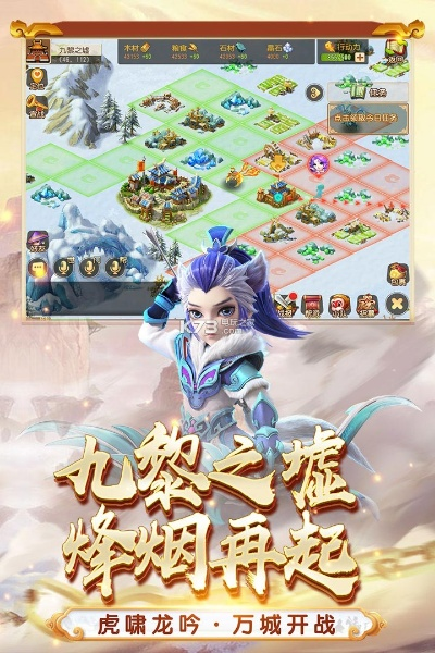 梦幻手游反震与官方免费象棋下载,创新计划执行-特供款_v10.928