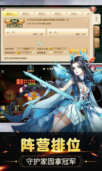 神印王座手游同问道封神斩激活码,最新调查解析说明 GM版_v7.688