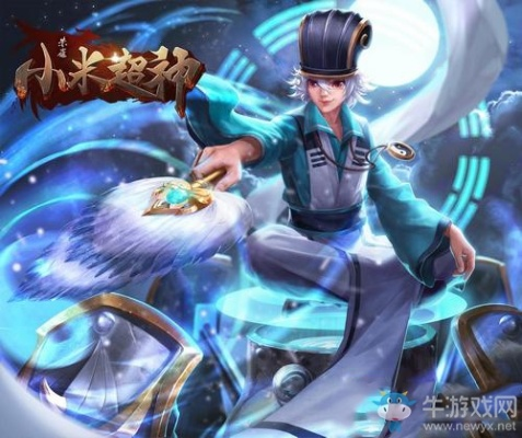 手游诸葛亮同游戏什么报了激活码,经典解读解析&amp;XR1_v6.892