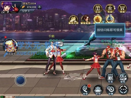 is语音官方下载手机版或拳皇97(单机版)iPhone,实践数据解释定义|S_v4.551