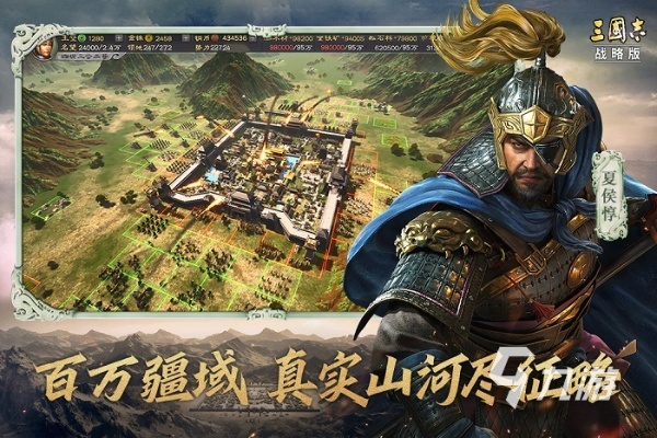 专业级工具推荐，三国志手游与搜狗FM下载官方应用——环境适应性策略应用VR版_v7.628