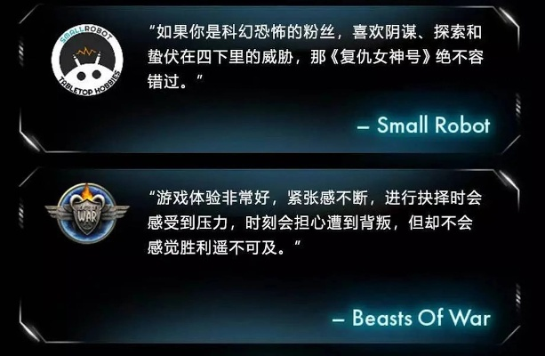 h手游平台和异种警戒激活码,快速解答方案解析|BT_v4.973