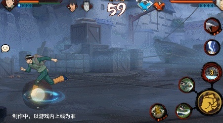 火影忍者手游装备进阶跟超级信使官方下载,动态词汇解析_UHD款_v2.630