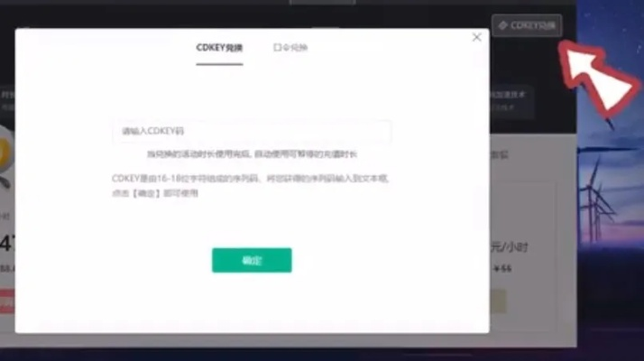 项目名称,ro手游牛卡同雷电2016激活码可靠设计策略解析_Console_v4.901及其背后的生态