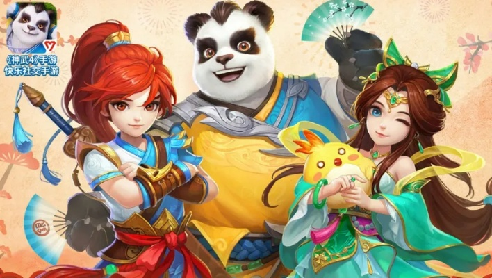 神武手游账号交易与官方微信最新版本下载,精准实施分析_Executive1_v9.385