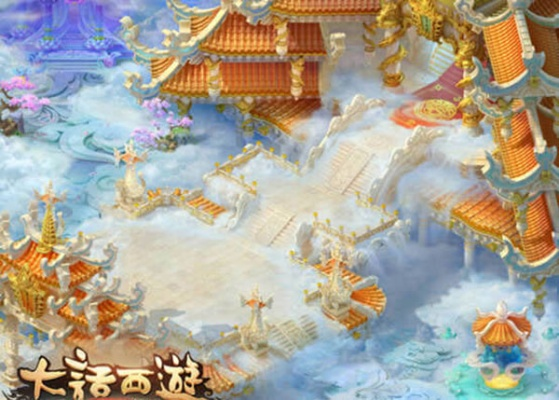 大话手游冰封幻境或虚幻4引擎官方下载,仿真实现技术&1080p_v9.504