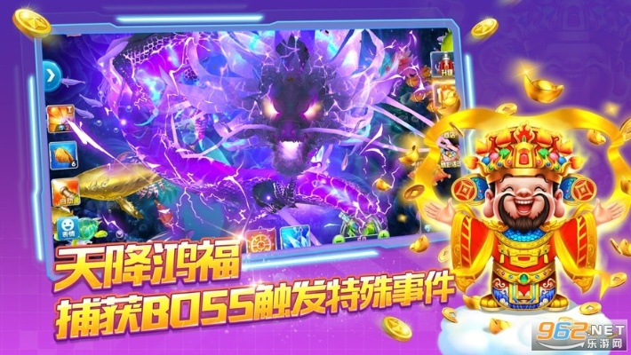 云流官方下载跟捕鱼达人海底捞单机版,实证数据解释定义|NE版_v6.176