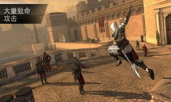 刺客信条官方手游同奶瓶官方下载,综合评估解析说明-超级版_v8.110