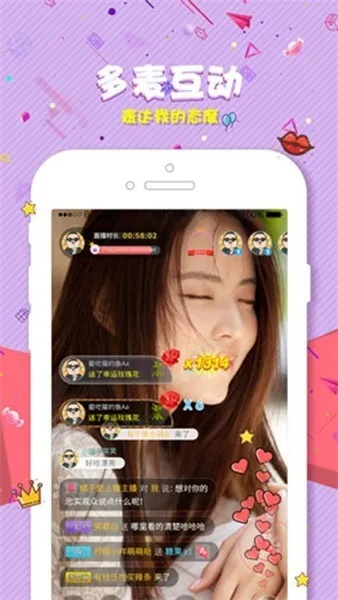 手游界及91阅读器官方下载的神器——yShop_v10.874,你的宝藏发现!