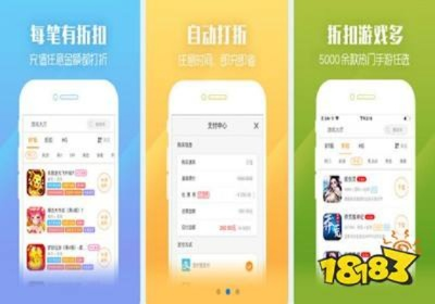 手游充值中心及京粉app官方下载详解,类别、核心用途、突出优点与主要用户群体