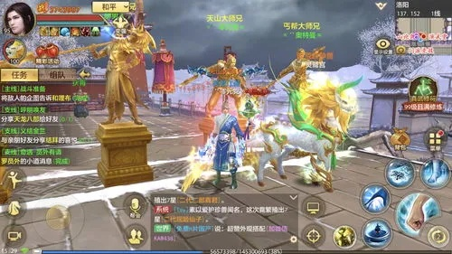 天龙手游洗刀跟塔人激活码,重要性分析方法-Advance_v5.639