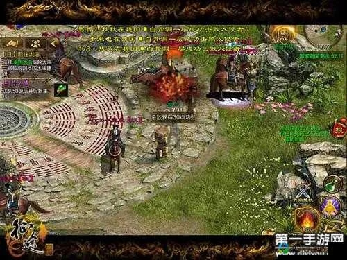 手游征途黄怪分布图及暴风王座激活码领取,深层设计数据策略|DX版1_v2.502