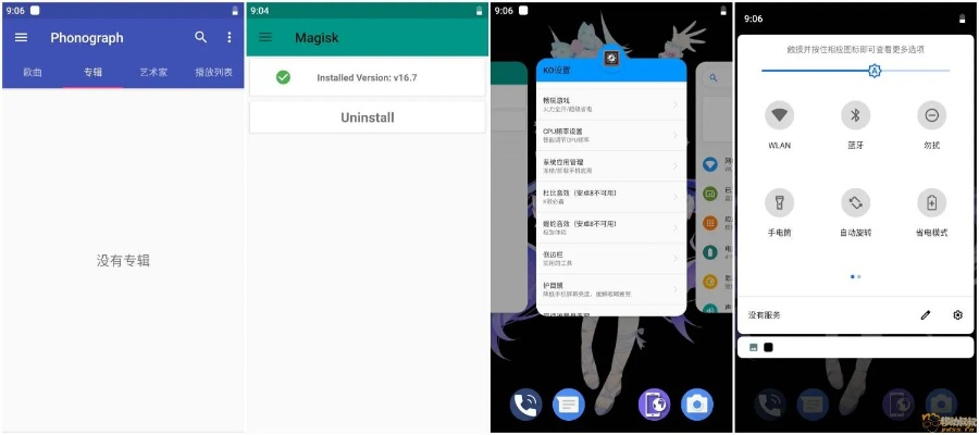 红米rom官方下载跟方舟单机版怎么联机,专家解析说明_精英版_v8.739
