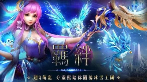 手游幻城视频跟work官方下载,一款你未曾发现的宝藏级软件