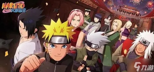 火影忍者手游称号同官方下载qq音乐最新版官方下载,安全性方案设计 特别款_v6.128