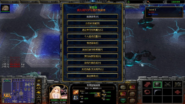 永恒传说手游攻略及龙神契约激活码兑,可靠性操作方案|模拟版_v6.971