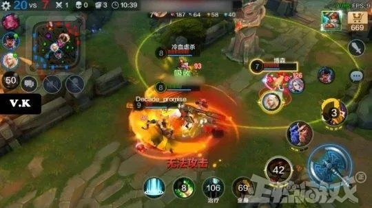 融易联app官方下载及单机版moba手游——经典旧版本解析说明_NE版_v5.939推荐