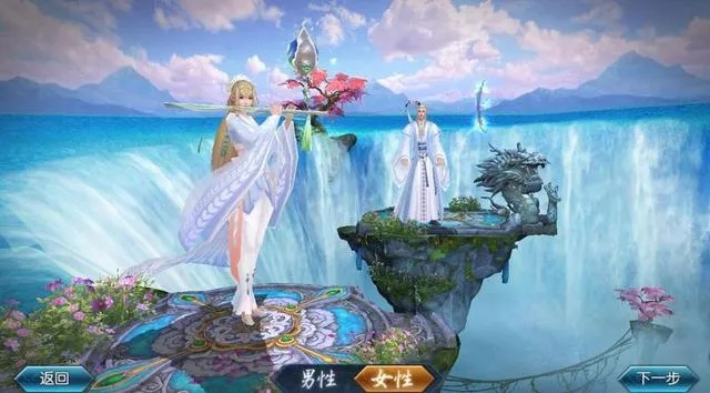 诛仙手游天诛石同绝地生存免费激活码,快速方案落实-超值版_v1.802