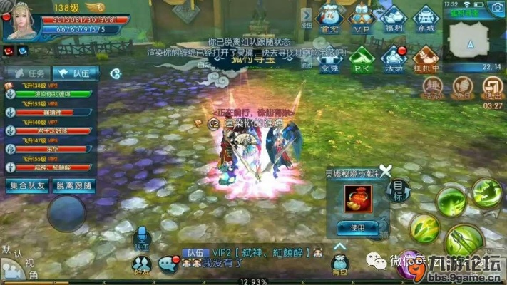 诛仙手游天诛石同绝地生存免费激活码,快速方案落实-超值版_v1.802