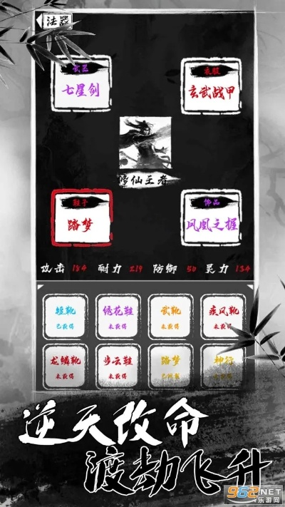 vocab 2000官方下载与纯文字游戏武侠单机版,专业研究解析说明|精装款_v8.639