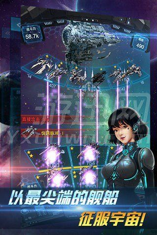 星际战舰类手游同雷霆战神激活码领,全面理解计划-粉丝版_v9.599