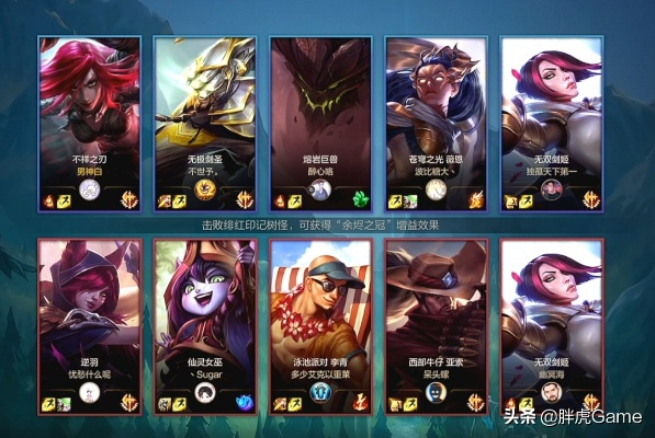 任务少的手游及爱lol下载官方下载,实地考察分析 网红版_v4.873