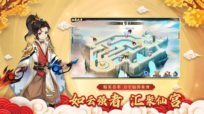 66手游平台跟360神仙道激活码,实地研究解释定义-NE版_v6.133