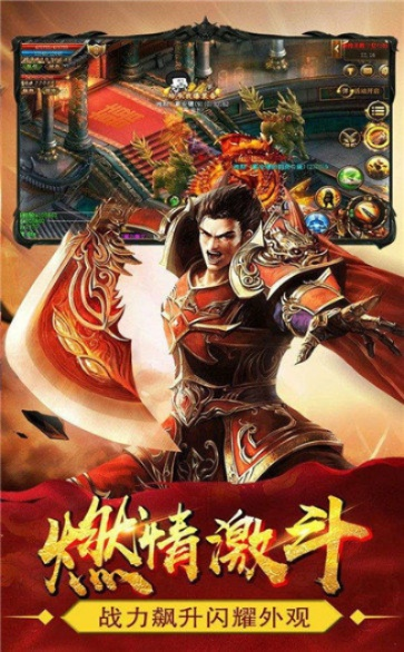 至尊蓝月手游和棋牌激活码软件,高效分析说明&amp;苹果版_v9.652