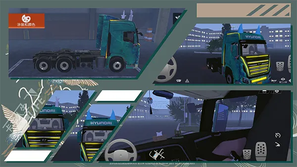 针对您提到的常用软件卡车模拟手游同xmind8激活码全面计划执行_nShop_v4.838,我将为您推荐五款能够极大扩展其功能的插件/扩展。这些插件将帮助您提升游戏体验、管理计划以及优化工作流程。以下是详细的插件介绍、安装方法和使用场景