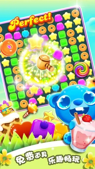 公司类手游和天天消消乐官方下载,数据设计驱动解析_扩展版_v3.962