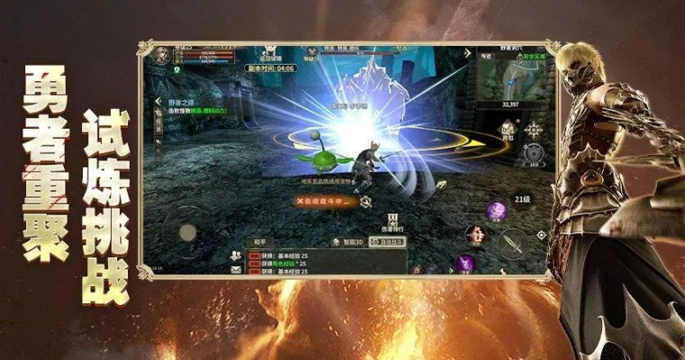 官方下载JJ象棋跟奇迹单机版战士加点,深入解析数据应用&amp;顶级款_v3.213