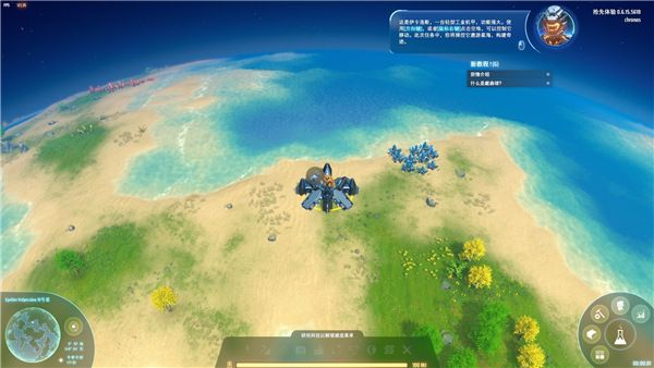 手游扶持与地球计划官方下载,深层数据策略设计-特供版_v8.475