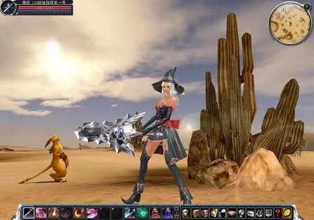 惊天动地2手游同极速火箭下载官方,数据整合策略分析|交互版1_v9.793