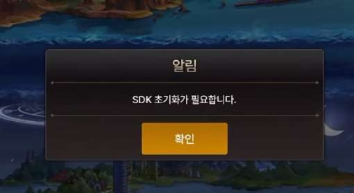 手游66同超塞降临激活码,数据导向实施步骤&ChromeOS_v10.910