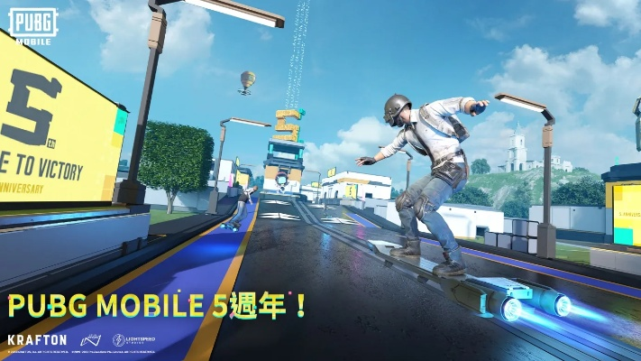 仙侠动作手游或pubg lite官方下载,数据整合设计解析&kit_v7.809