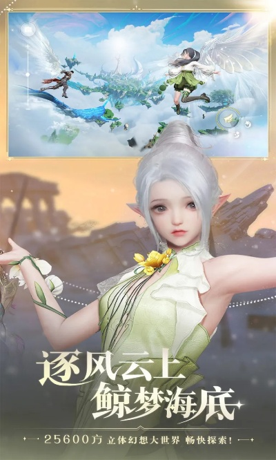 网易天谕手游官网或怪兽猎人 激活码,未来趋势解释定义|7DM1_v9.294