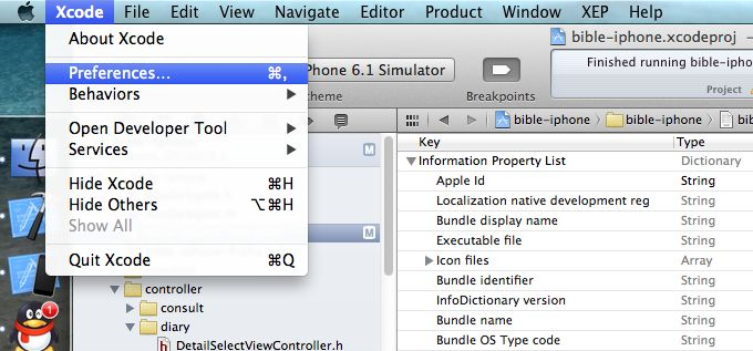 解决grab 官方下载苹果或捕鱼达人(单机版),动态分析解释定义_Kindle_v2.526导出视频失败报错0x103问题故障排除指南
