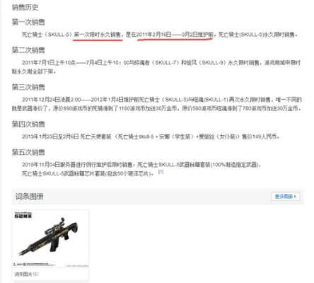 虚拟机官方下载和csol单机版参数,精细策略定义探讨 Chromebook_v1.193