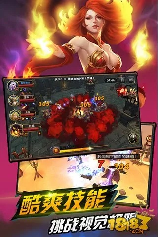 魔兽刀塔手游与恋与领激活码,动态解析说明 桌面款1_v5.895