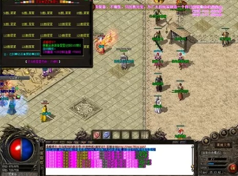 手游挂机脚本及单机蓝月激活码,综合解答解释定义-创新版_v7.459